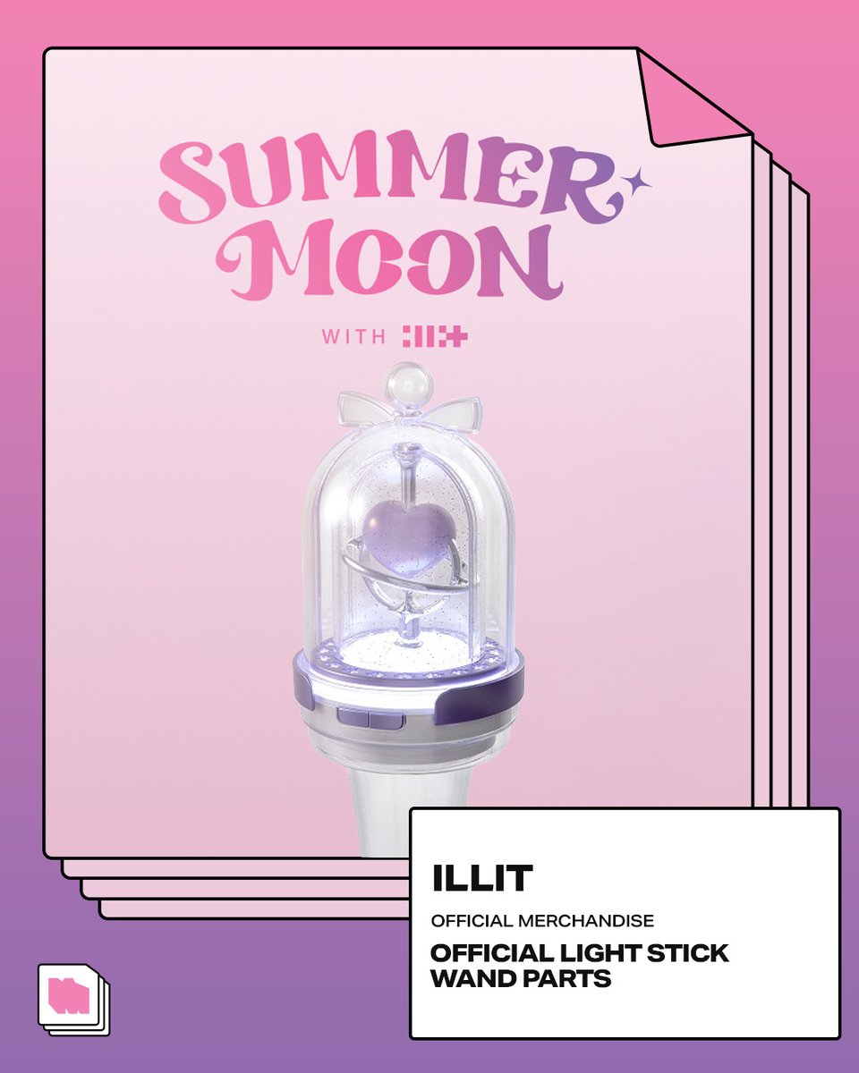 販売中！】 ILLIT - 公式ペンライト Wand Parts お求めはこちら👇 公式