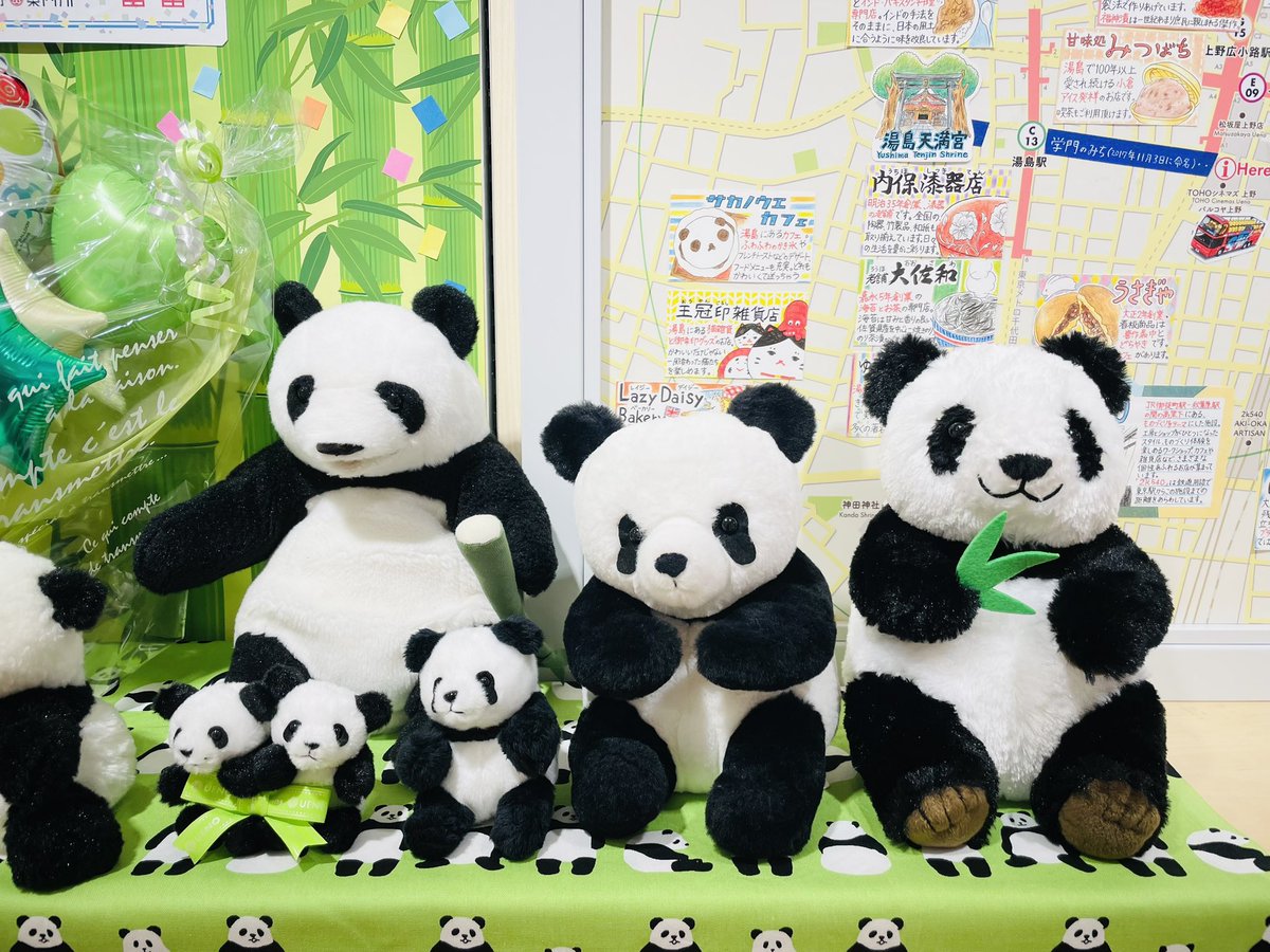 ୨୧‥∵‥‥∵‥‥∵‥‥∵‥‥∵‥‥∵‥୨୧ ありがとうの気持ちを込めて ୨୧