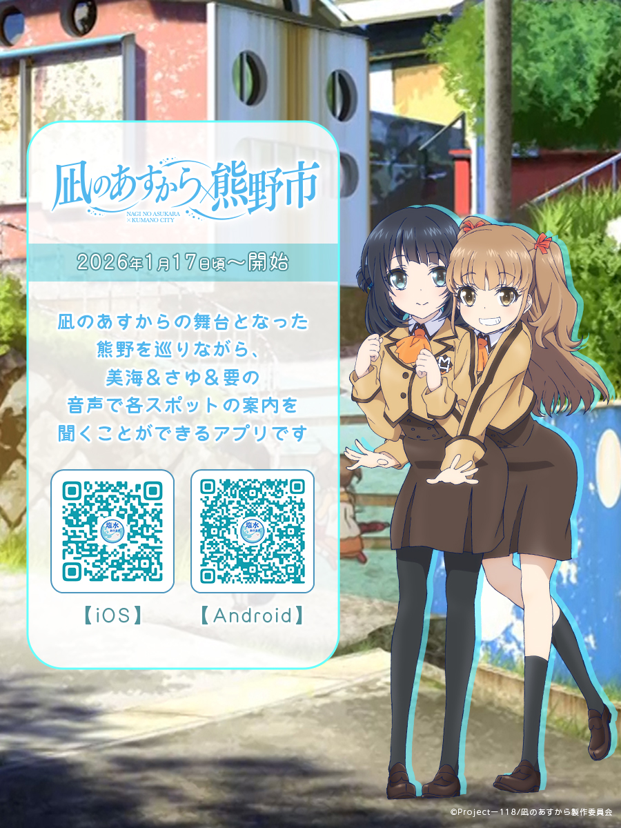 G-sDj5ZakAAcpMk.jpg?format=jpg