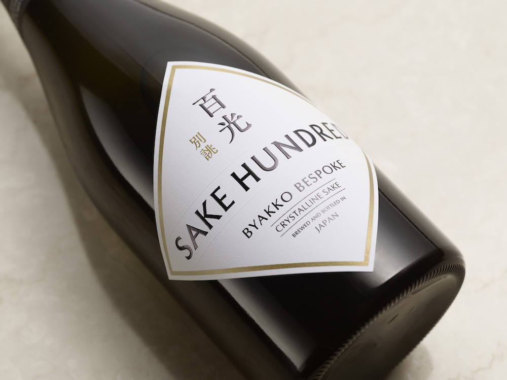 SAKE HUNDRED（サケハンドレッド） (@sakehundred) / Posts / X