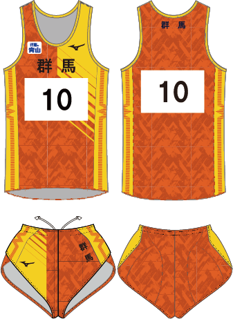 10番 #群馬「群馬県代表としての誇りを胸に粘り強く襷をつなぎ、悲願の