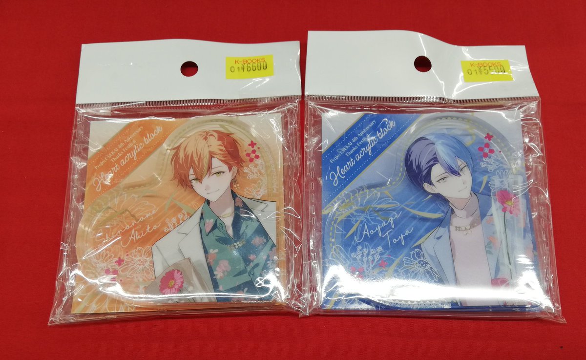 入荷情報】 『プロジェクトセカイ』より プロジェクトセカイ 4th