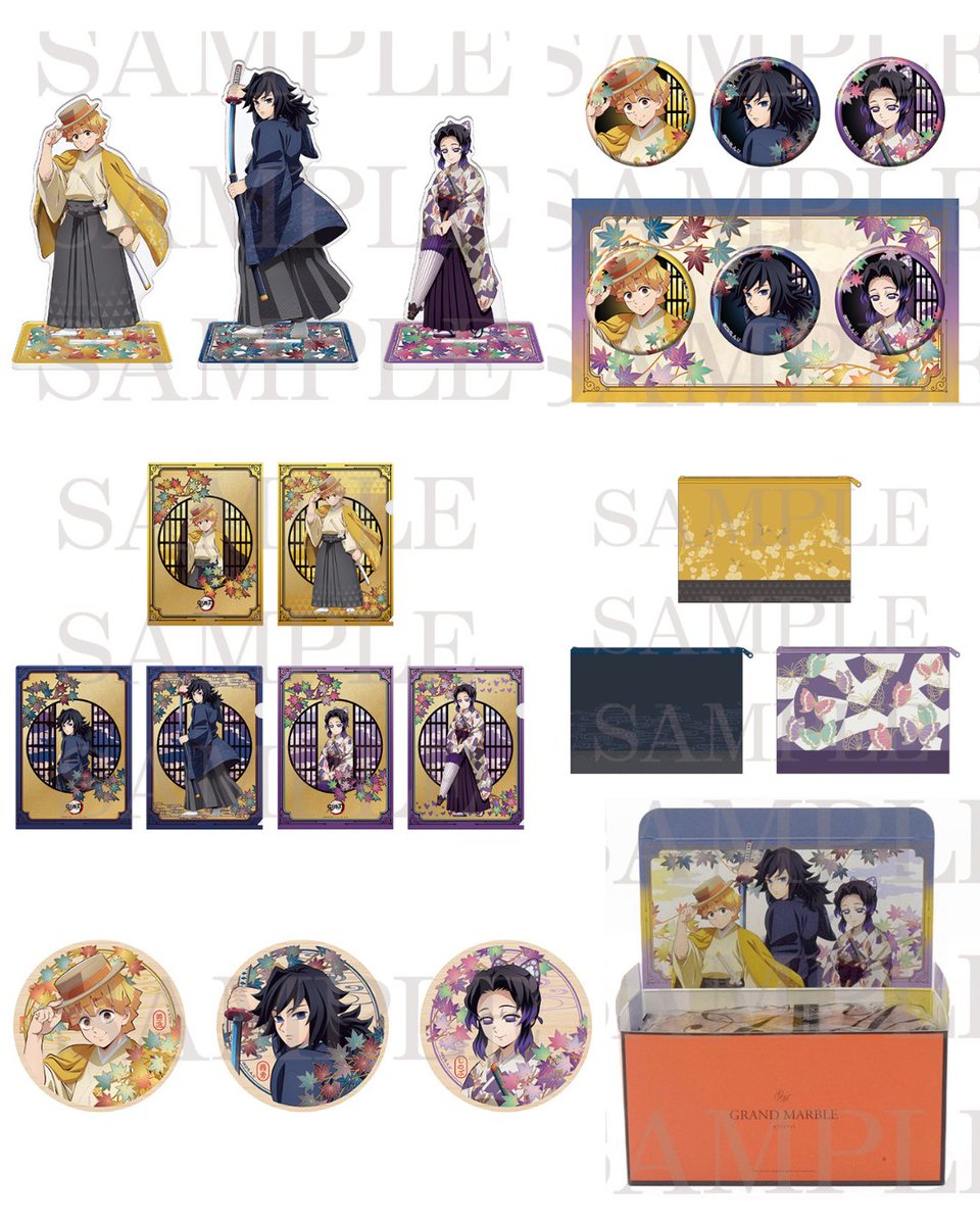 G0ElGUtaAAATkc-.jpg?format=jpg