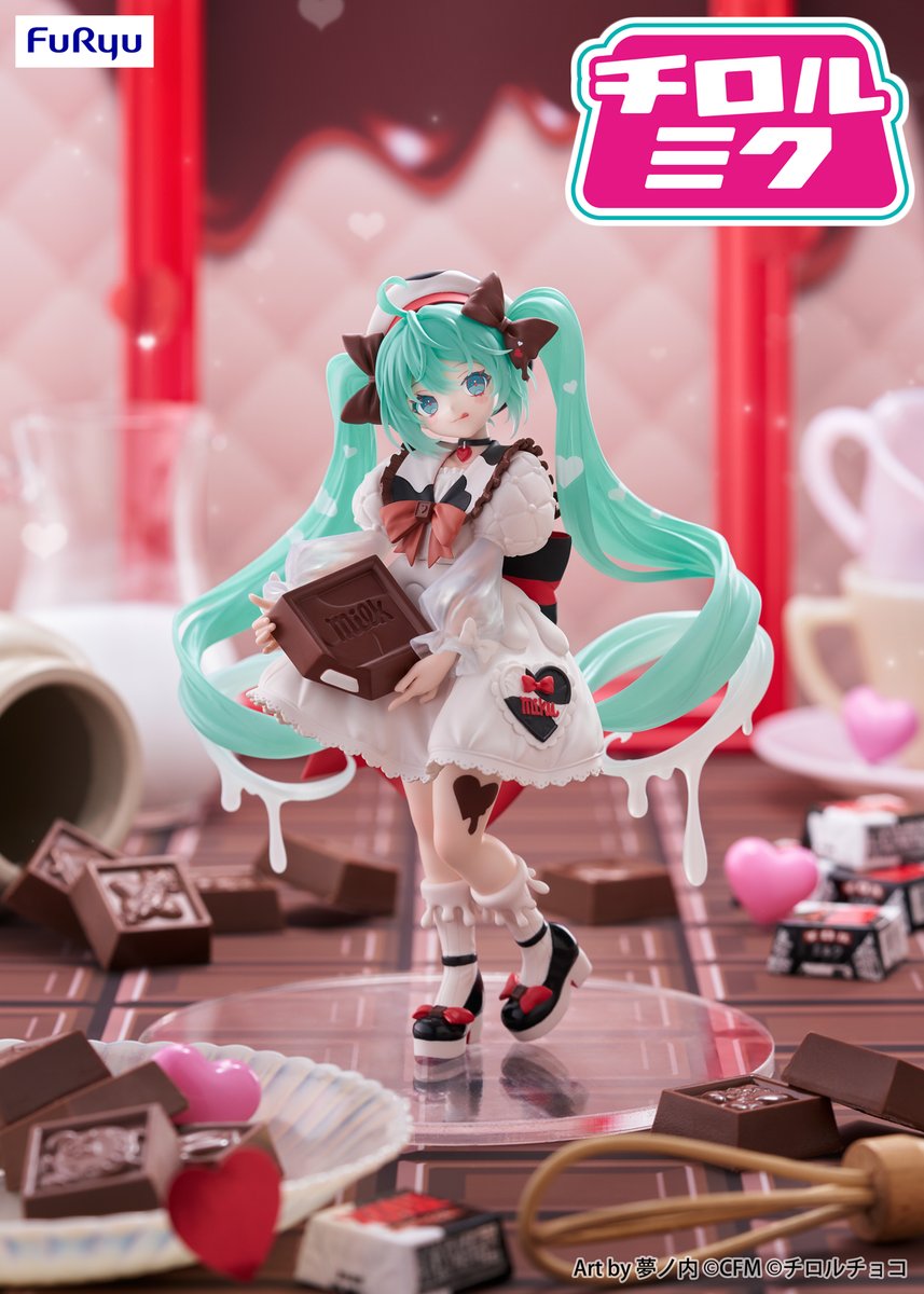 初音ミクxチロルチョコ コラボ決定✨＆プライズ化❣️ ＼ ミルク味が