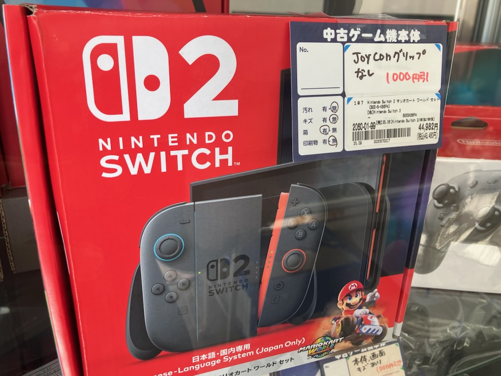 🎮【入荷のお知らせ】 Nintendo Switch 2が入荷しました！ 本日お売り