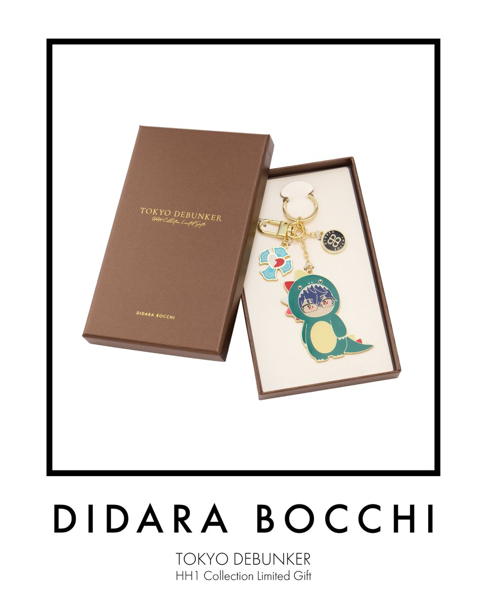 HH1コレクションの限定特典は、バッグチャームをご用意しております。