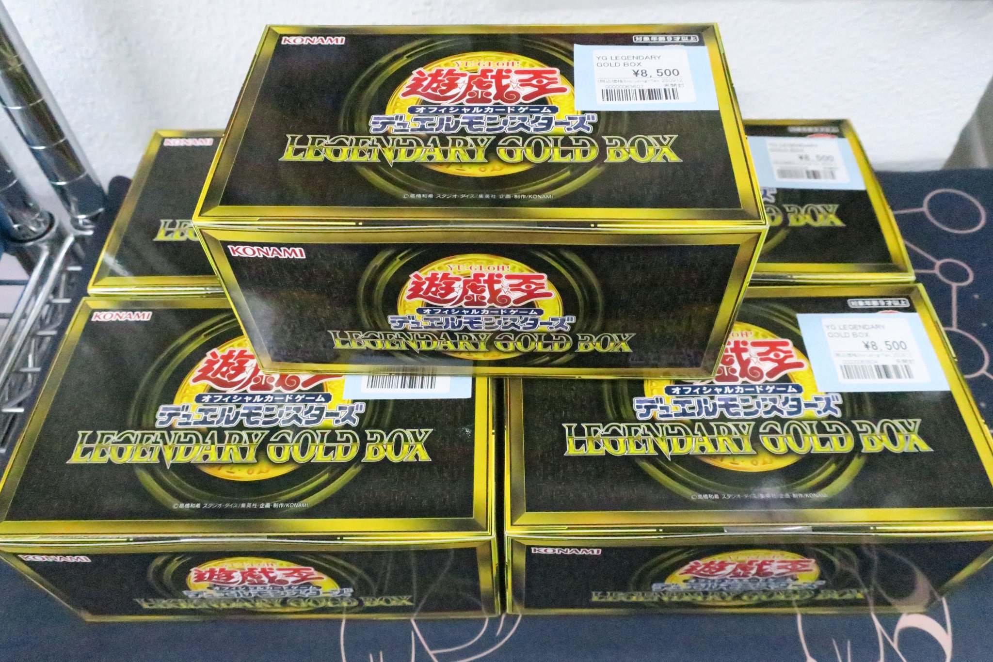 タ*き様 遊戯王 デュエルモンスターズ 初期 440枚セット まとめ売り