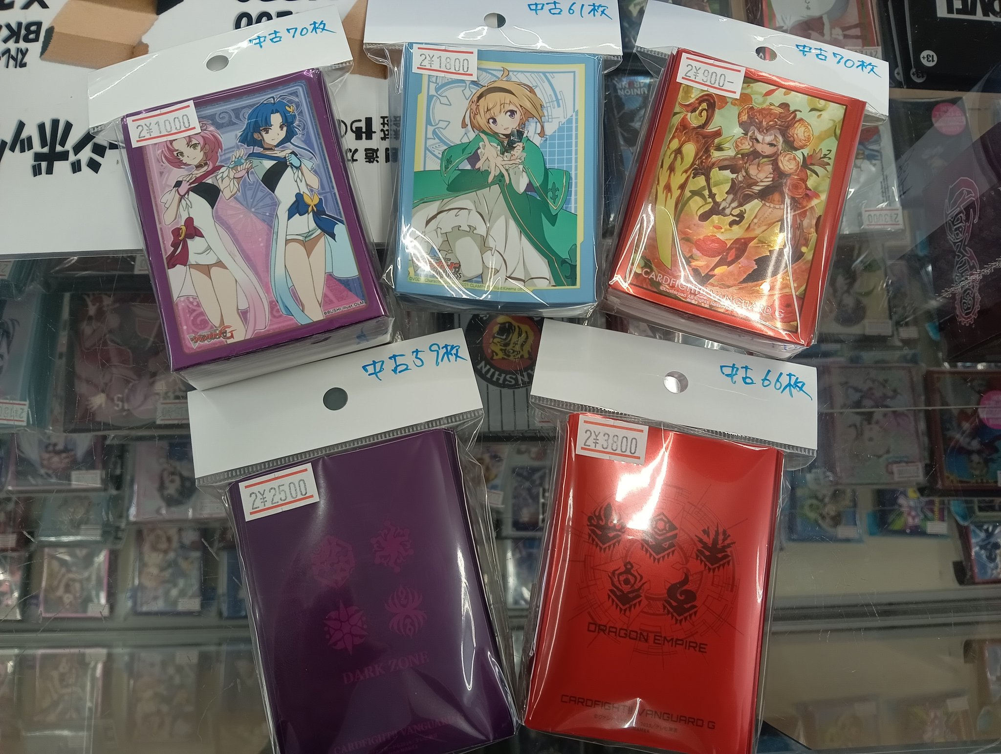 遊戯王カード まとめ売り 遊戯王カード』 まとめ売り ☆2500枚以上