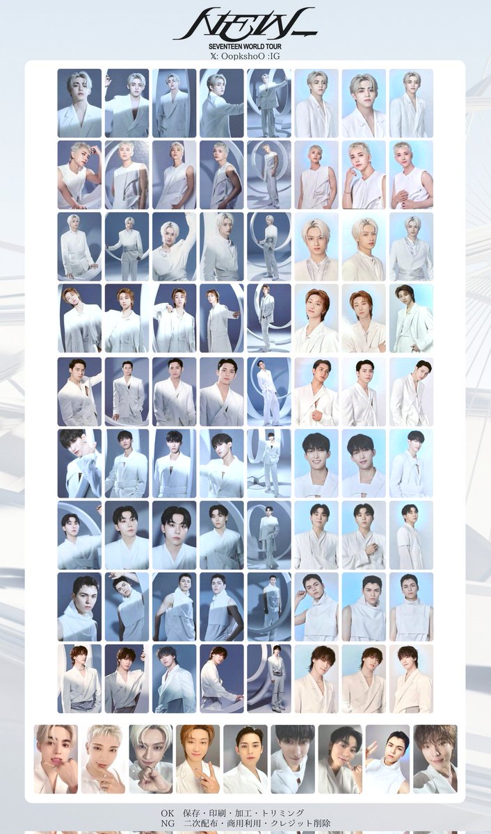 SEVENTEEN WORLD TOUR [ NEW_ ] - - PHOTO CARD LIST - ~ RANDOM PHOTO