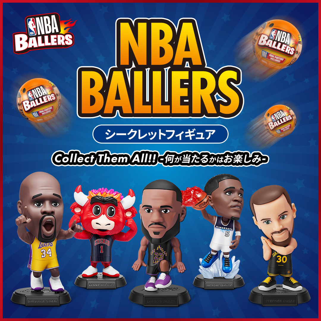 NBA Ballers 2 シャキール ・オニール シャック NBA Ballers 2