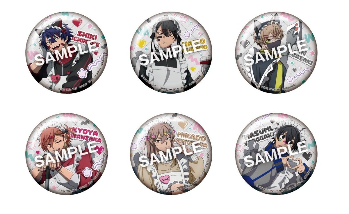 駿河屋で予約開始！27.0%OFF 【ボックス】桃源暗鬼 ジャージメイド