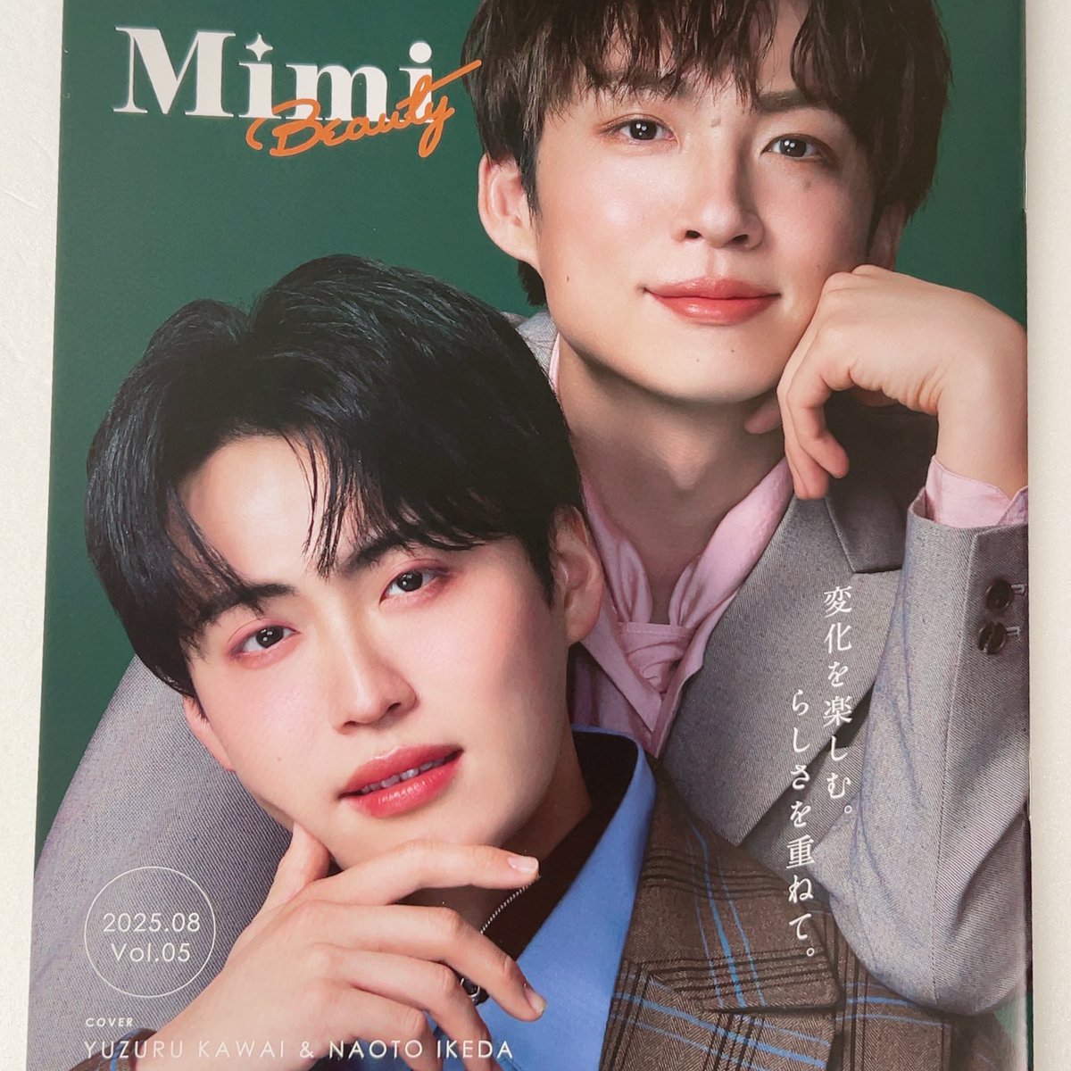 mayu❤️フォロー割あります様 リクエスト 13点 まとめ商品 mayu