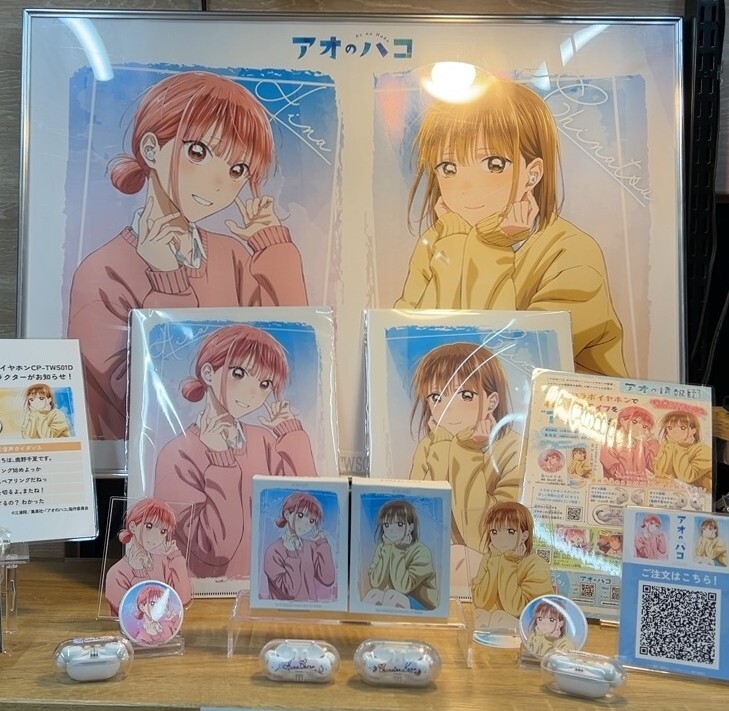 ≪好評受注受付中≫ 🏸TVアニメ『#アオのハコ』新規録り下ろしボイス