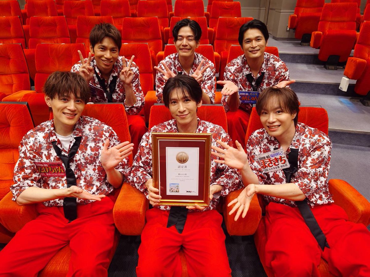 今週ラストぽかぽかもありがとうございました✨ MATSURIと一緒にゲット