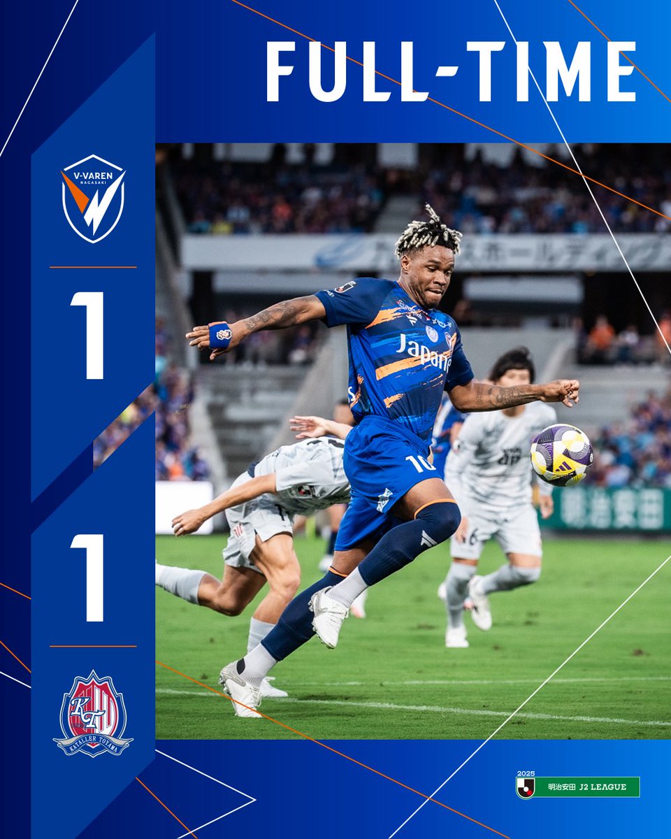 🔷🔶 ⌚️𝙁𝙐𝙇𝙇-𝙏𝙄𝙈𝙀!!✔️ 👉長崎 1-1 富山 ホームでドロー