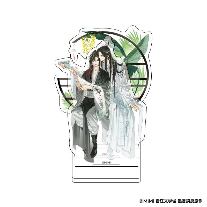 販売中】 大河幻想ラジオドラマ「 魔道祖師」オリジナルグッズ 好評