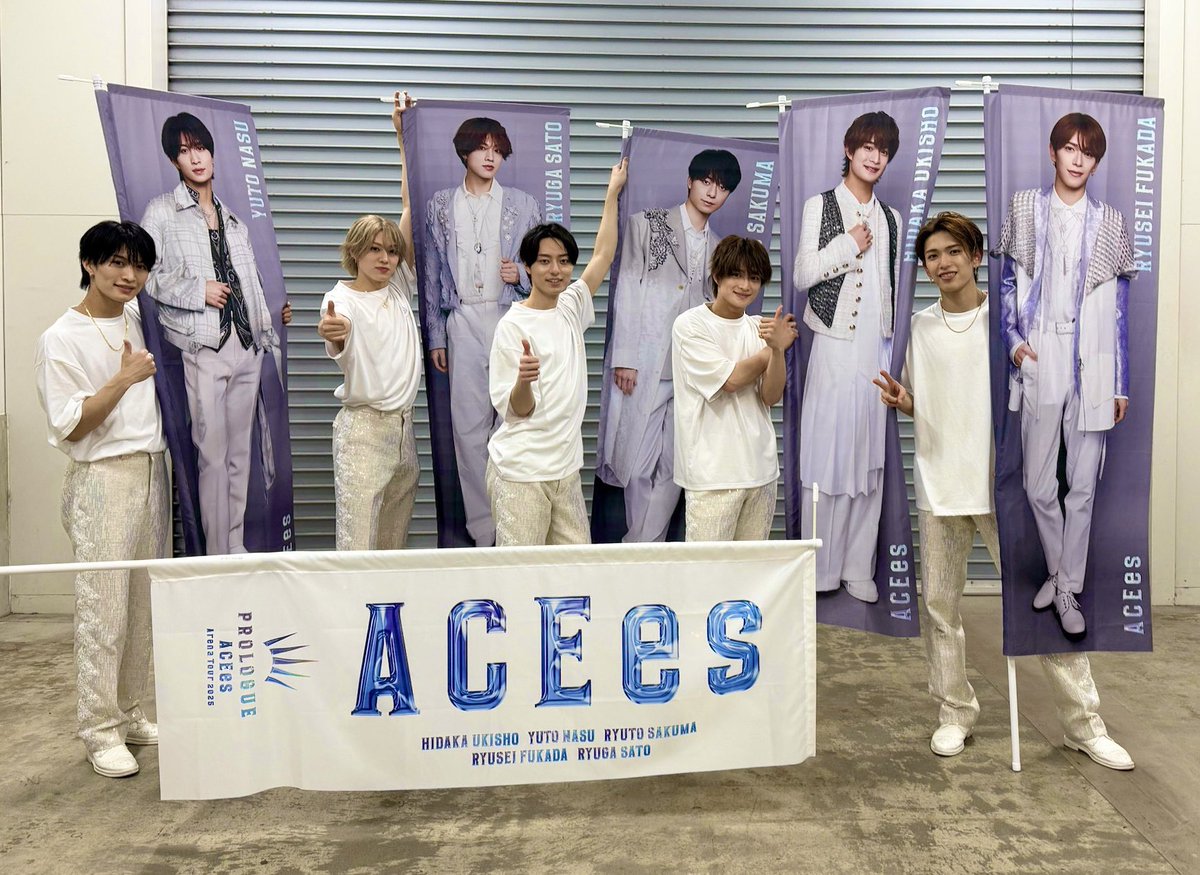📀Blu-ray/DVD発売決定✨ 】 #ACEes 初のアリーナツアー 『 ACEes