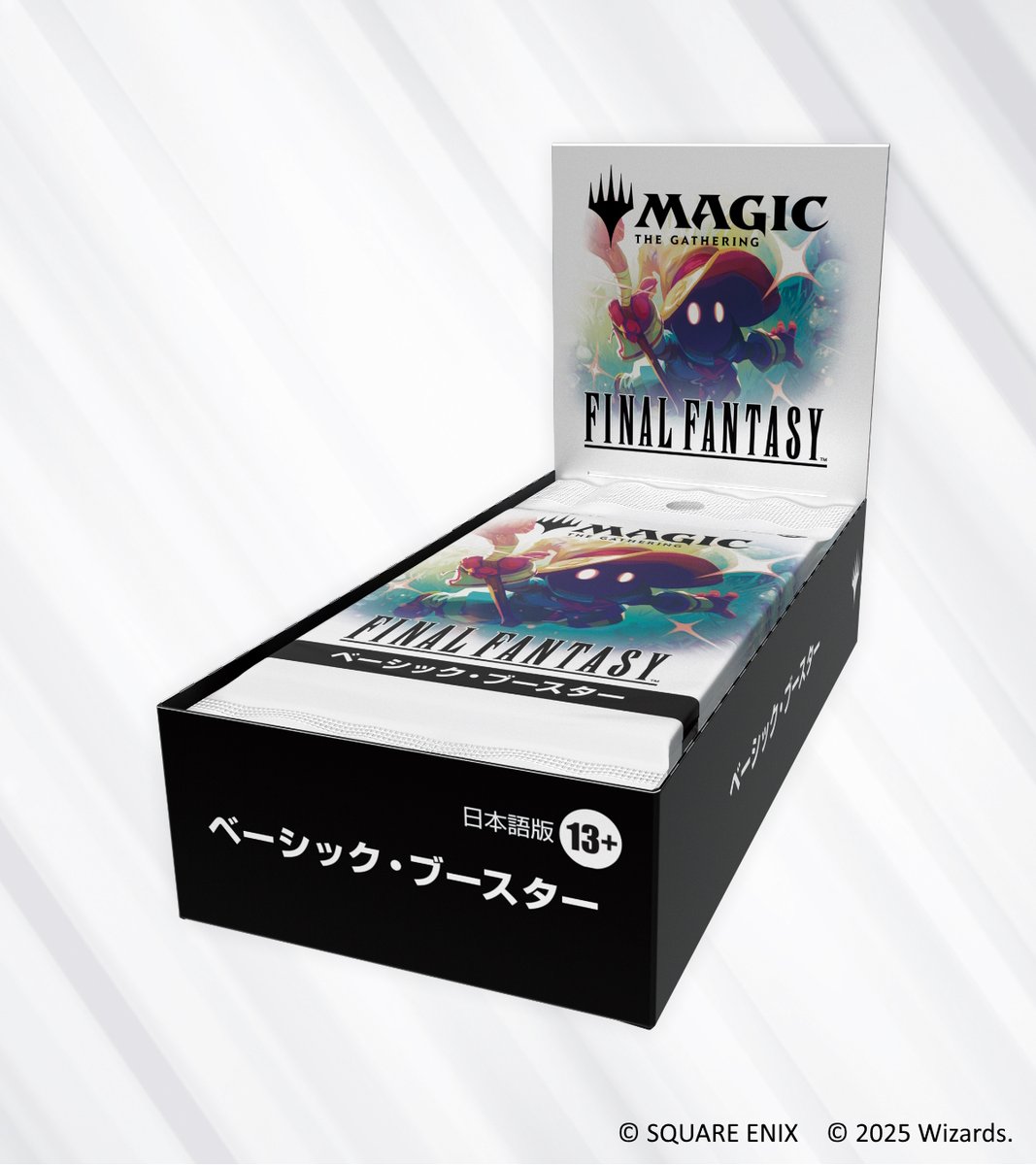 お知らせ】『マジック：ザ・ギャザリング——FINAL FANTASY』ベーシック