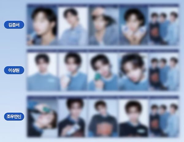 BOYS II PLANET ボイプラ まとめ▽ ✔️AFTER JOURNEY - メンバー選択