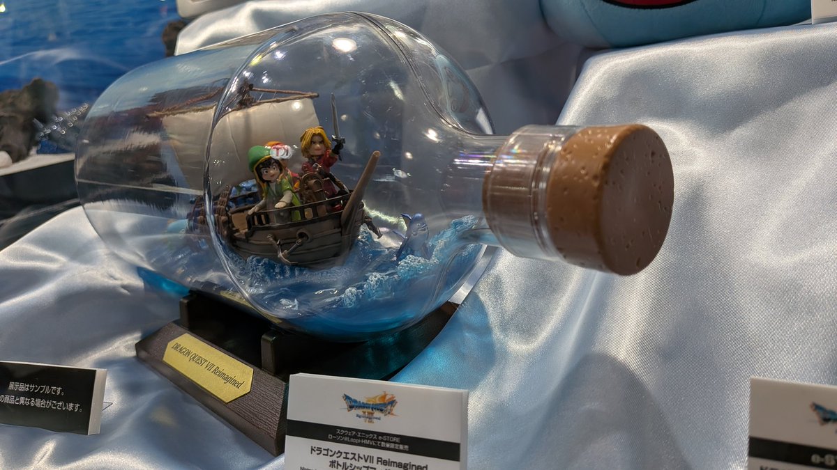 TGS2025 より ドラゴンクエストVII Reimagined 超豪華版の特典にある