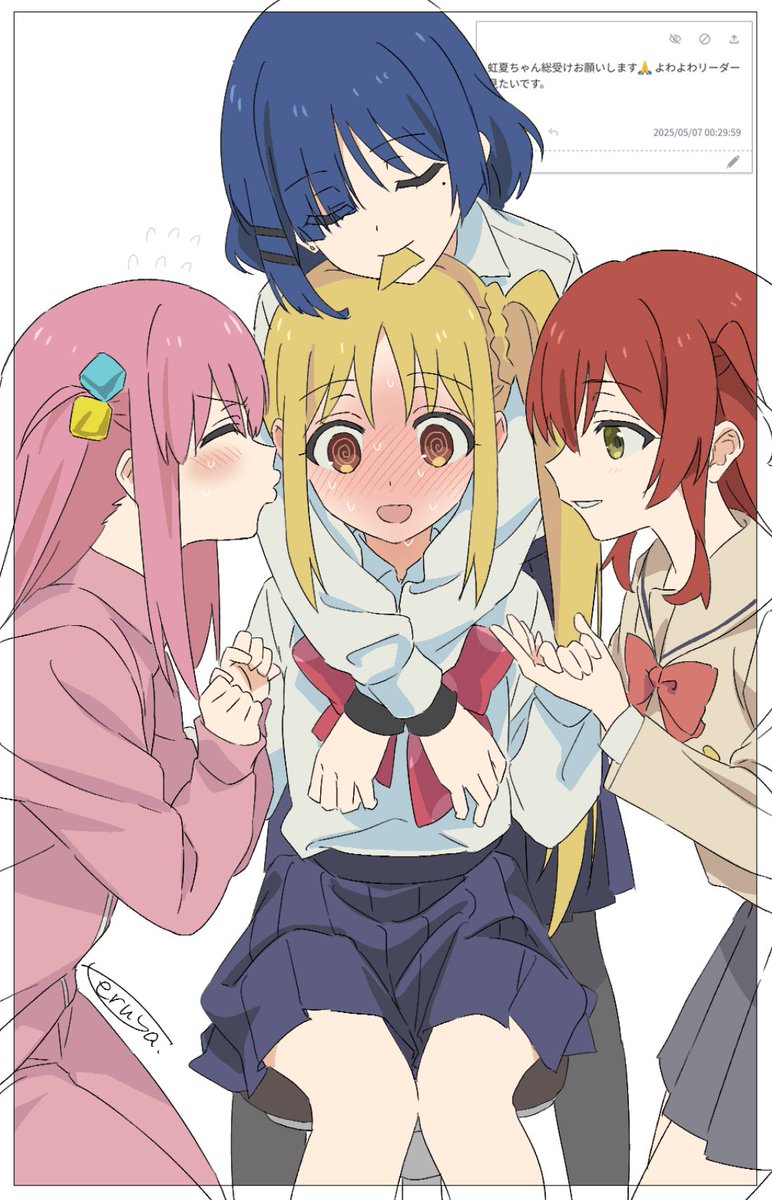 お題箱// 虹夏ちゃん総受け #ぼっち・ざ・ろっく