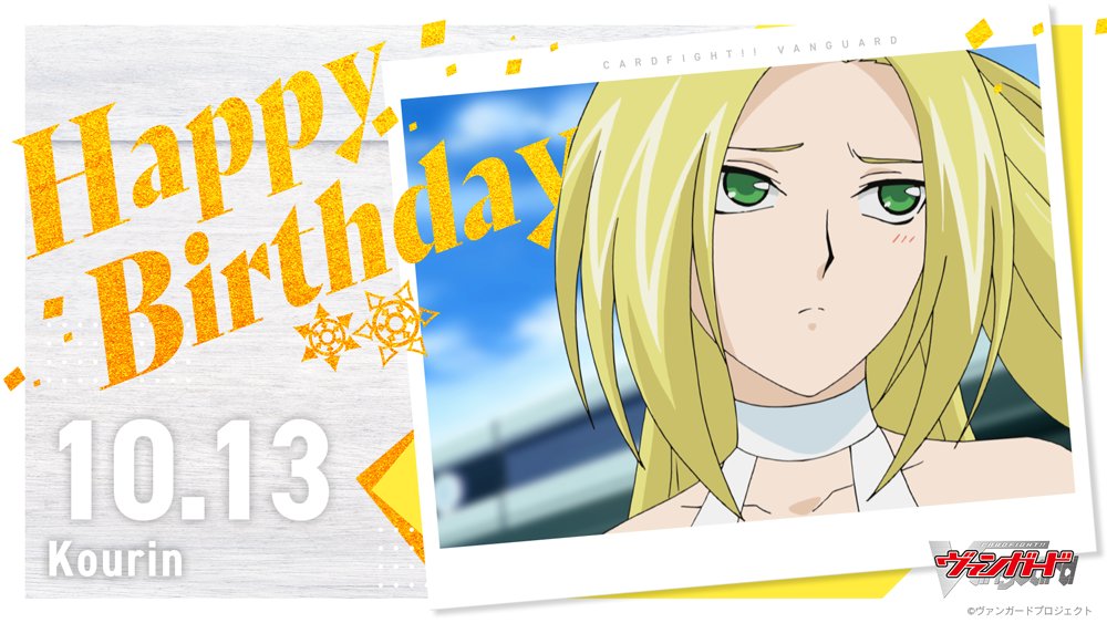 ♔∴∵∴♔∴∵∴♔∴∵∴♔∴∵∴♔ 𝟷𝟶/𝟷𝟹 🍰𝙷𝙰𝙿𝙿𝚈