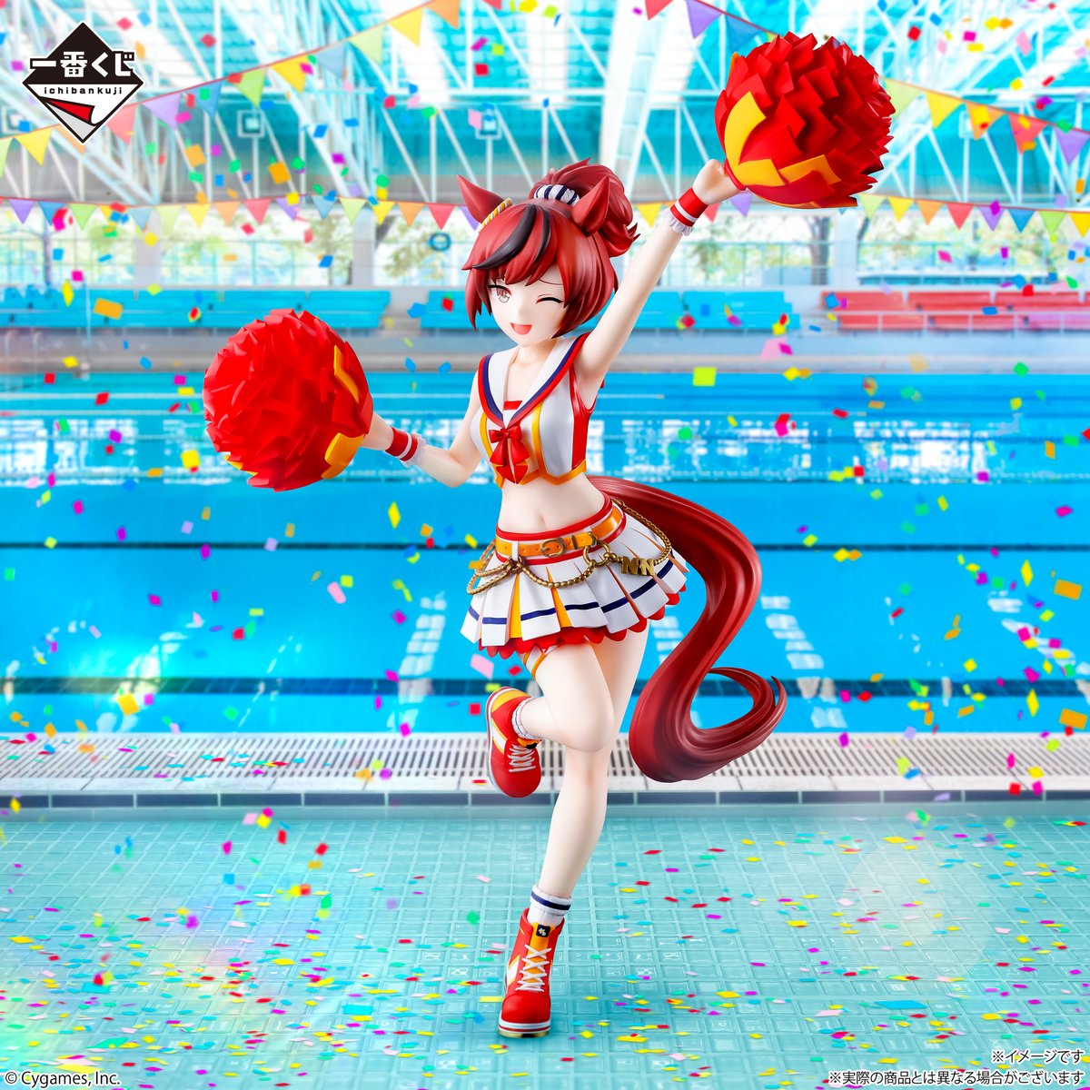 ◤◢◤◢◤◢◤◢◤◢◤◢◤◢◤◢◤◢◤ 【一番くじ ウマ娘