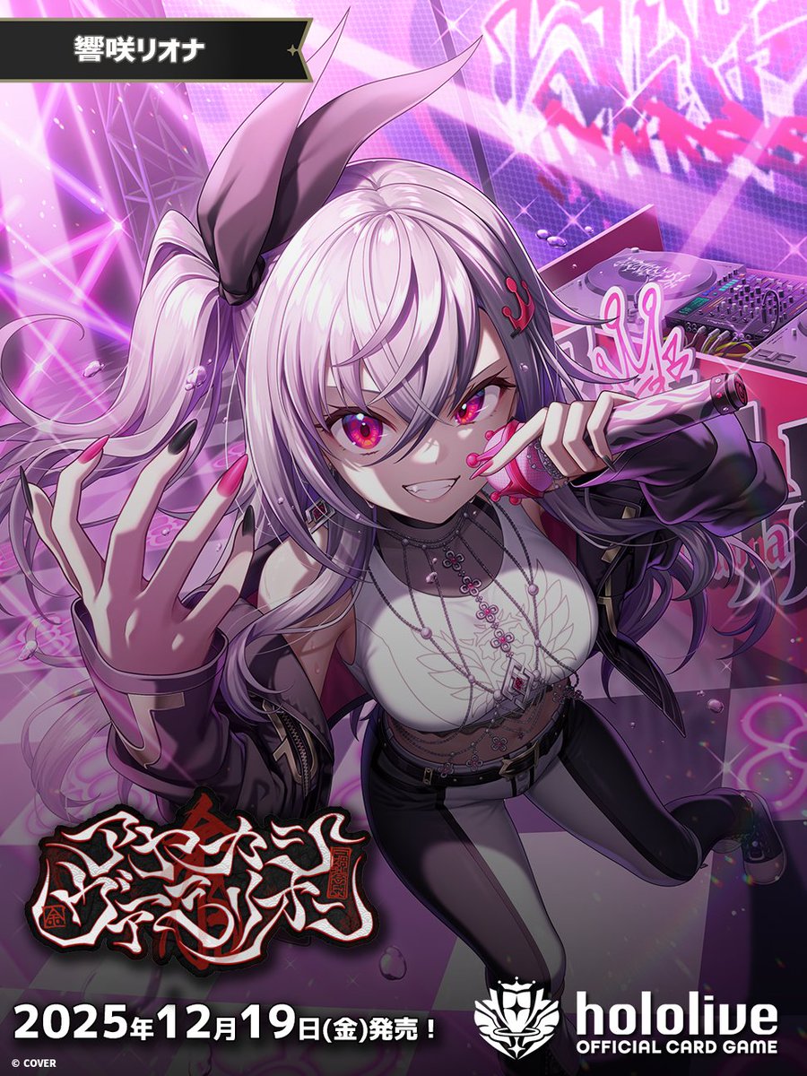 G24z2tRasAA1lMG.jpg?format=jpg