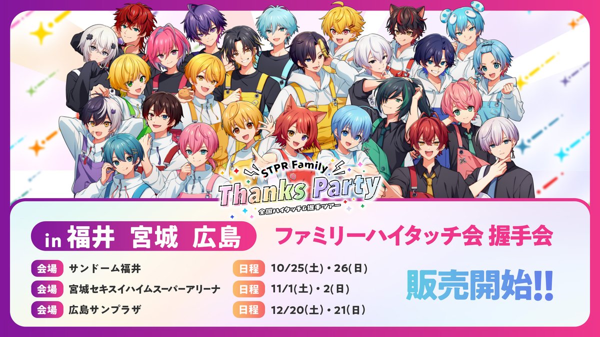 G29VvwAbwAQoy5b.jpg?format=jpg