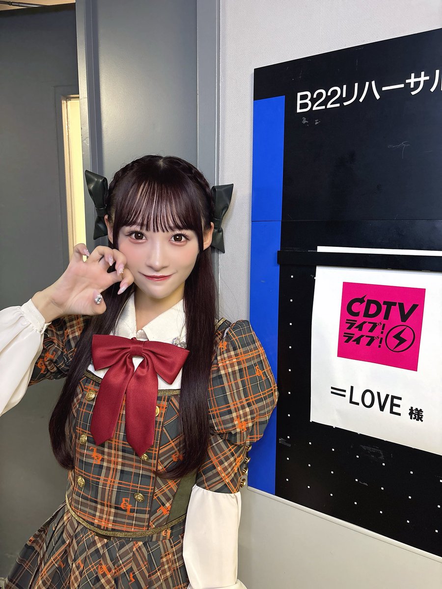 CDTVライブライブ ありがとうございました😊 『超特急逃走中