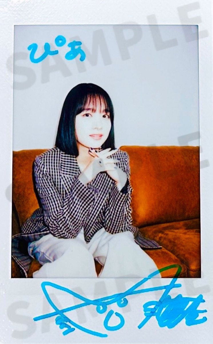 プレゼント】#TOMOO サイン入りチェキを3名様にプレゼント🎁 ※ぴあ音楽