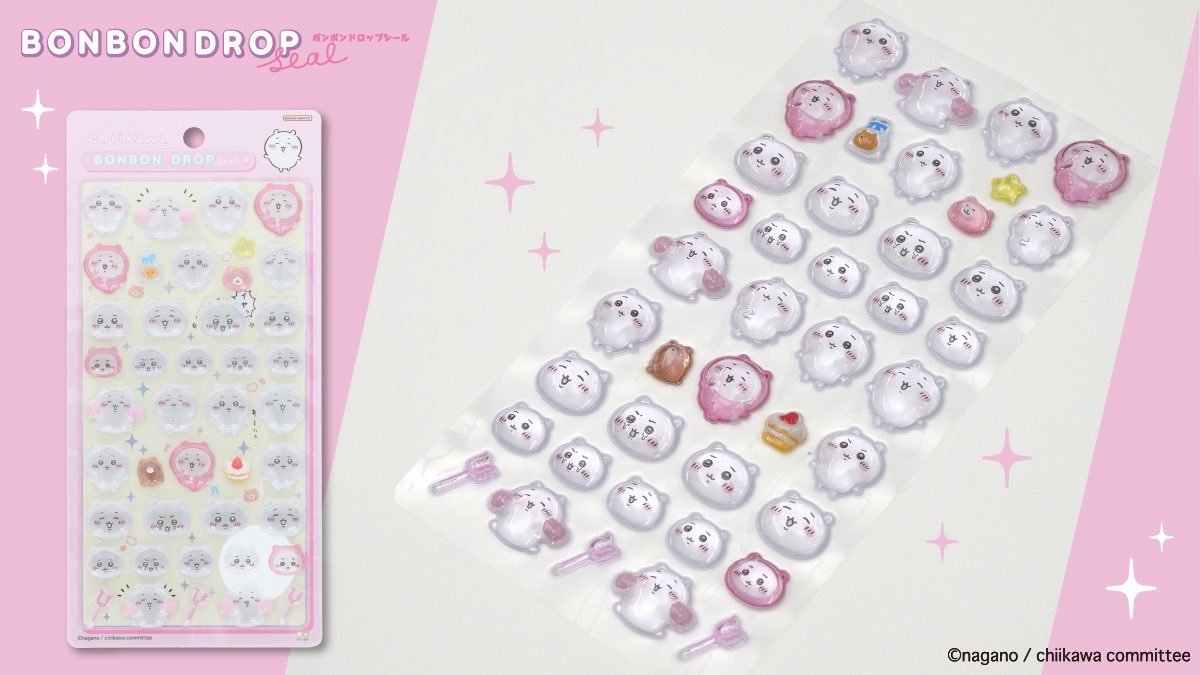 ちいかわらんどTOKYO_Station 🎀再入荷のお知らせ🎀 『ボンボン