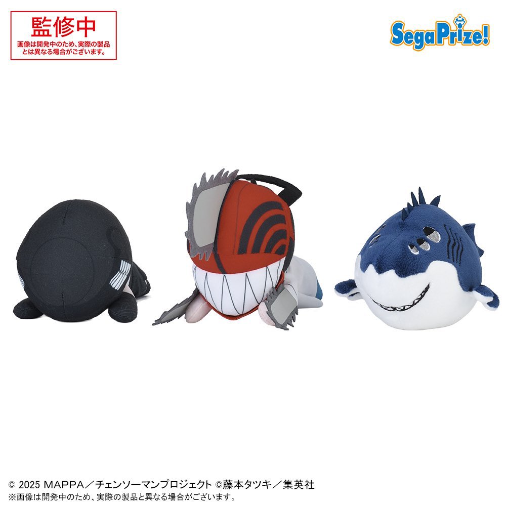 劇場版チェンソーマン レゼ篇 寝そべりぬいぐるみ“チェンソーマン