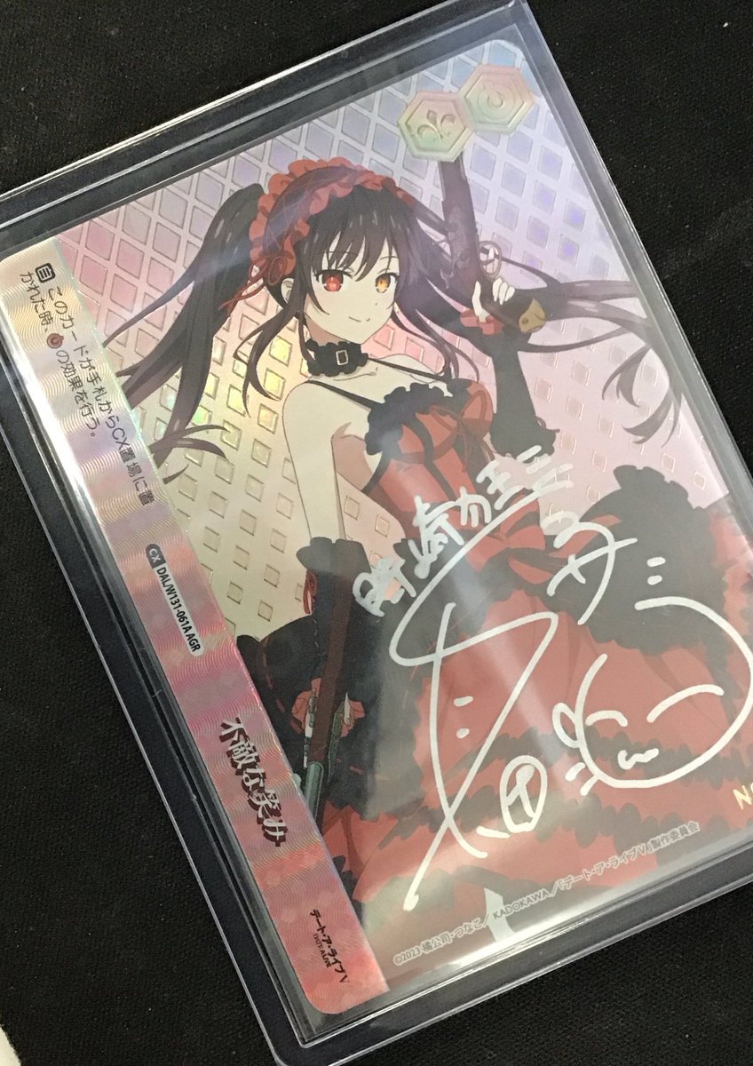 不敵な笑み AGR 入荷✨ #ws ＃福福ws