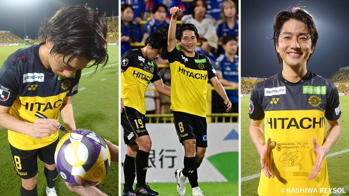 ユニフォーム 柏レイソル L 小泉選手