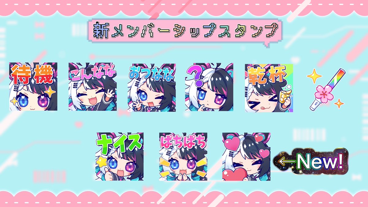 Piamo (@p_337979) / Posts / X