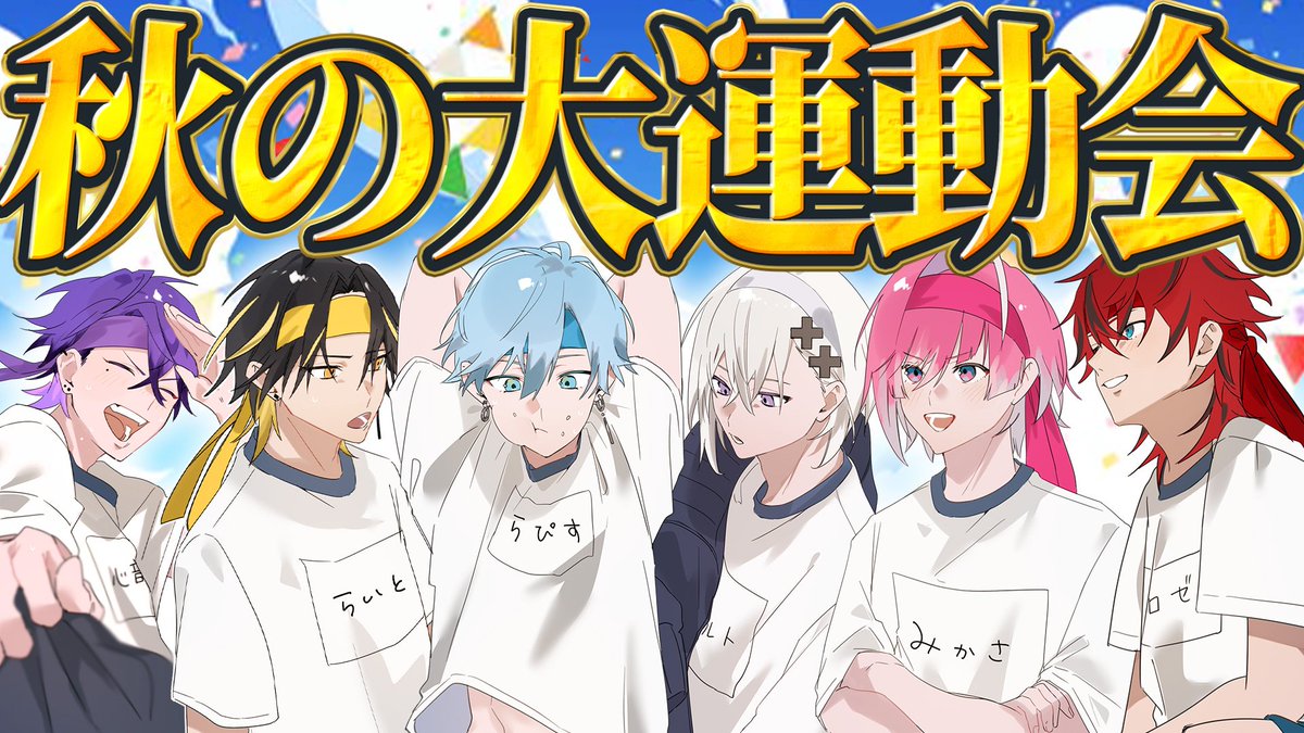 メルト・ダ・テンシ【めておら】 (@mtor_melt) / Posts / X