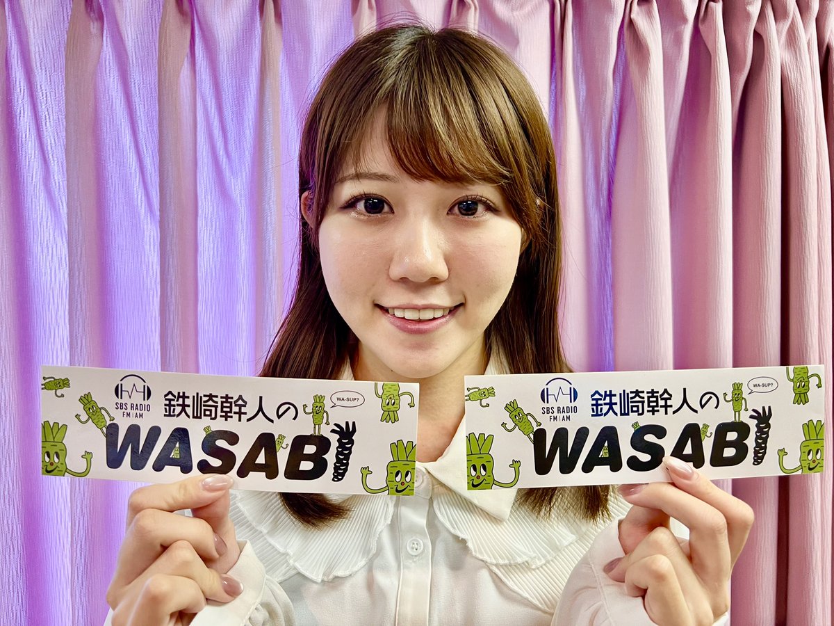 WASABIオリジナルステッカーが できました〜👏👏 キャラクターの名前は