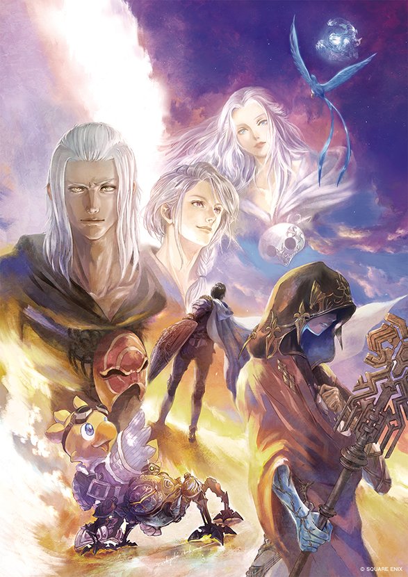 ファイナルファンタジーXIV』から、オーロラアートが登場！見る角度を