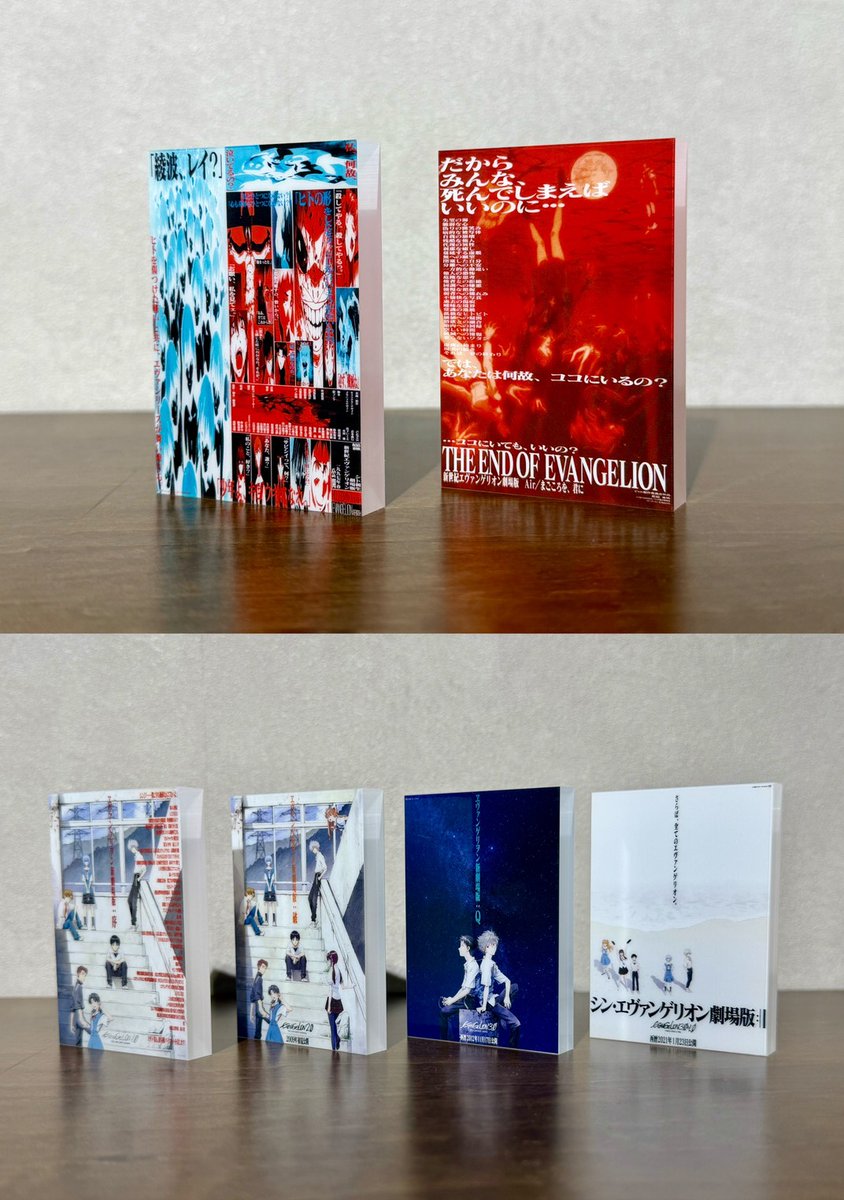 いよいよ明日10/10(金)より