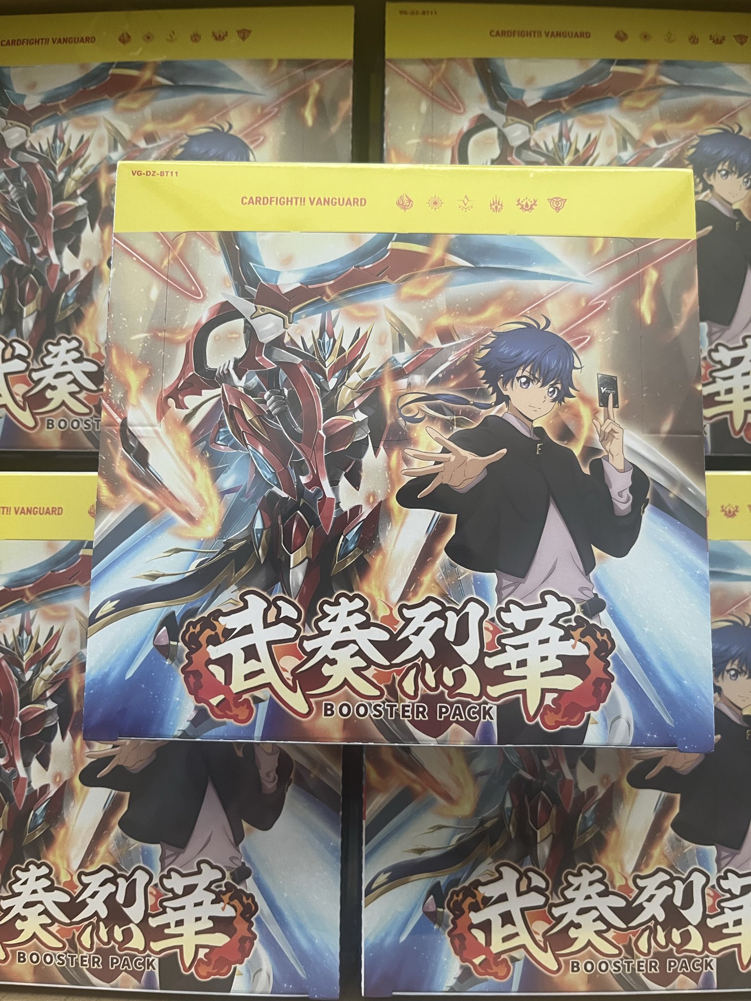 ヴァンガード/武奏烈華/葬送のフリーレン/EXRRR以下 4コン セット 葬送