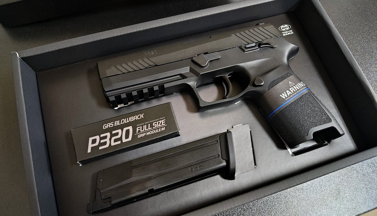 ガスブローバック『P320 フルサイズ』、本日発売！ パッケージはこちら！