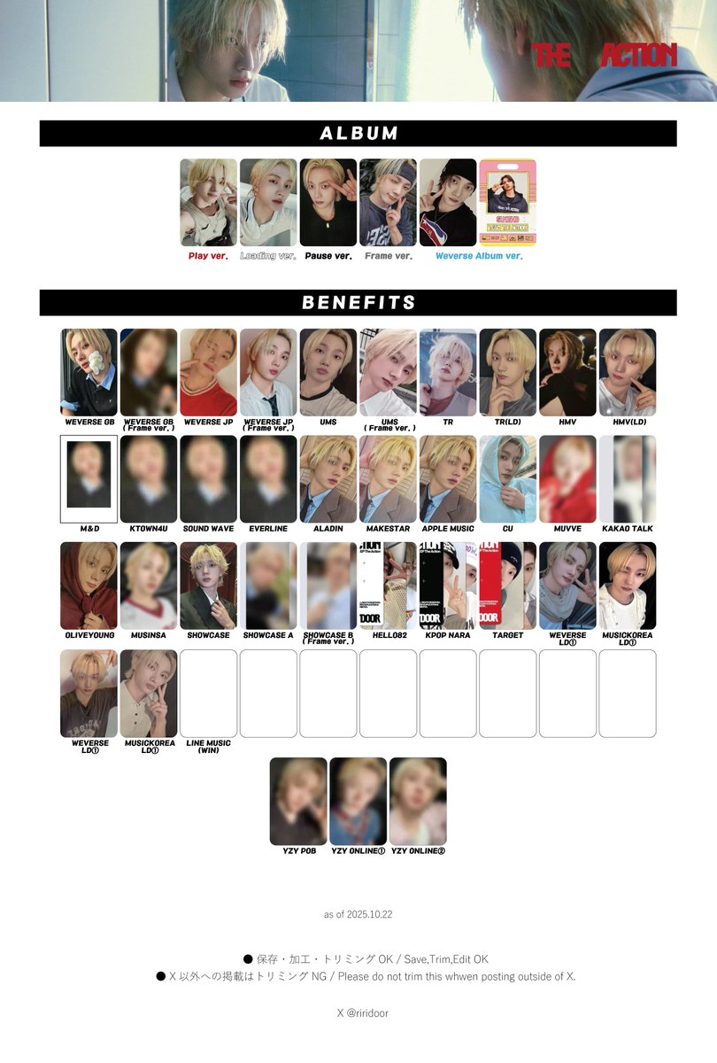 BOYNEXTDOOR 5th EP 『 The Action 』 ・ SUNGHO boynextdoor