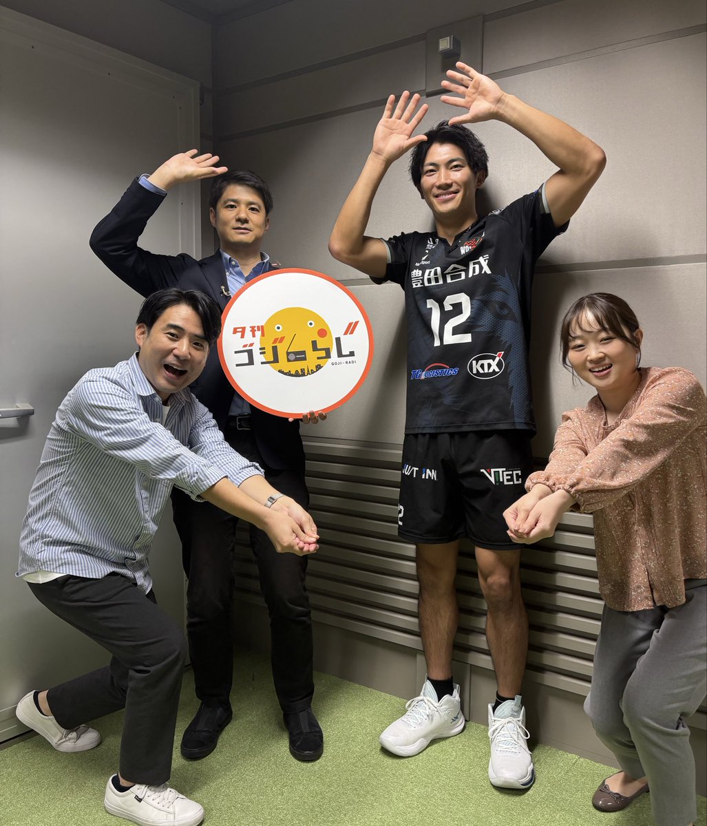 水町泰杜 (@MizumatiTaito) / Posts / X