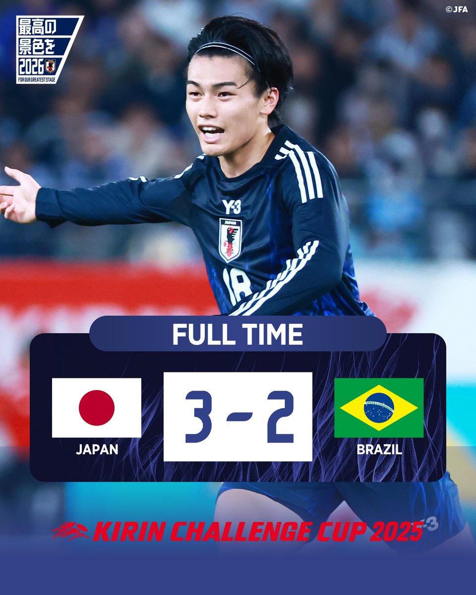 □国際親善試合 日本対ブラジル＠東京スタジアム(味スタ) 観客数44,920