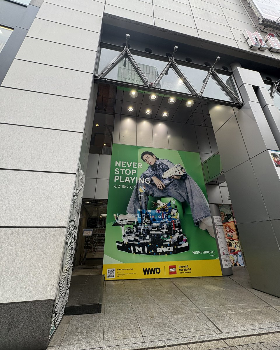 10/28まで＼ INI 西 洸人さんが MAGNET by SHIBUYA109 ビッグボードに