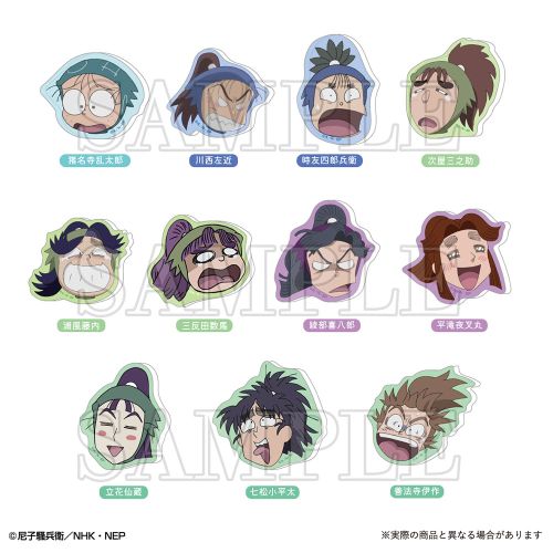 G3WcNQxaQAEc7AM.jpg?format=jpg