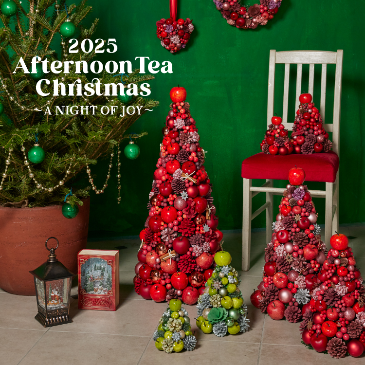 Afternoon Tea クリスマスツリーL（2024） Afternoon tea】クリスマス