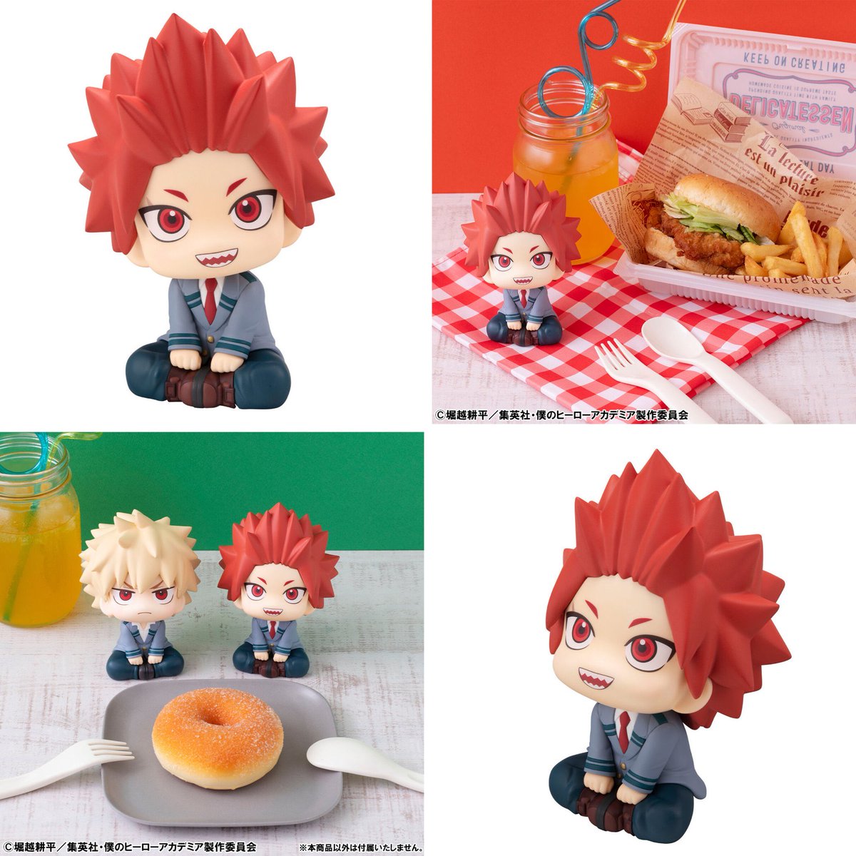 るかっぷ 切島鋭児郎 / 2026年3月下旬発売 各ショップにてご予約受付中