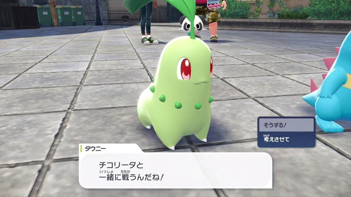 ぽんすけ (@ponpon_fanfan) / Posts / X